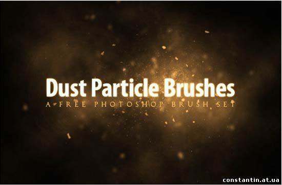 Кисти для фотошоп - Dust Particles